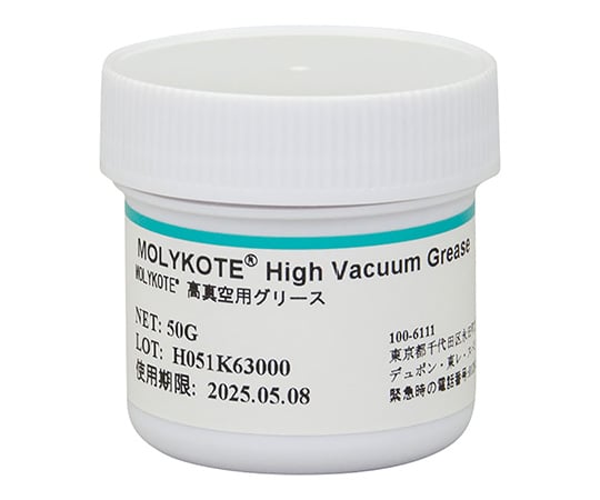 Vacuum grease 50g x 1