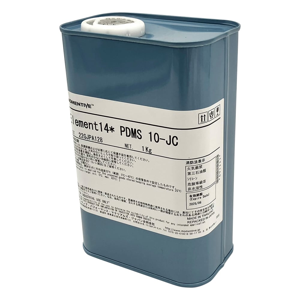 シリコーンオイル エレメント14 10J Element14 1本