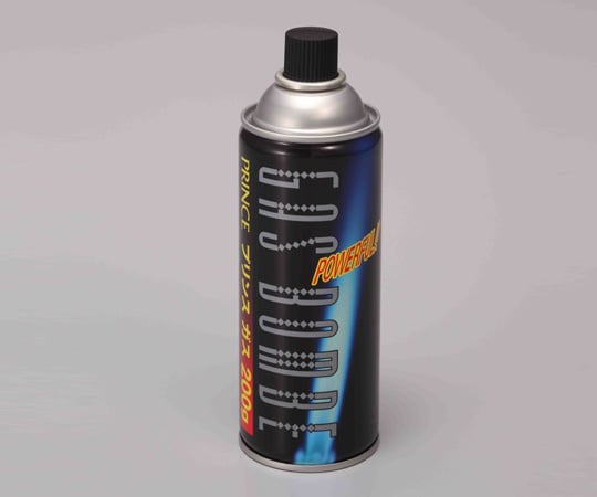 Replacement gas cylinder for gas burners GT-G 1 piece