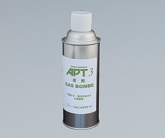 1 gas cylinder for hoseless burner APT-3