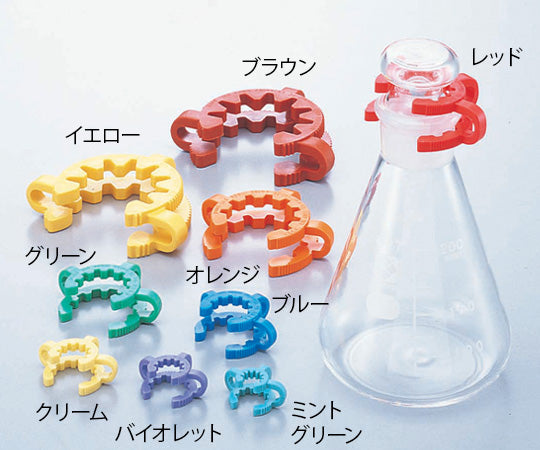 ケッククリップ・テーパージョイント用 ミントグリーン 適合スリ部上径:10mm 1袋(10個入) KC10 1袋(10個入)