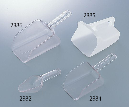 万能スクープ (氷用/PE) 1.9L 2885 1個