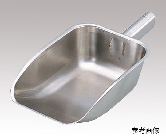 Square Scoop (SUS304) Extra Large 1 piece