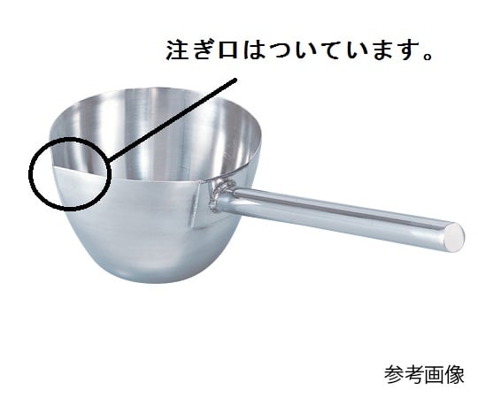 All stainless steel spoon 0.5L 250mm 1 piece