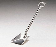 Large shovel C2 type 1 piece