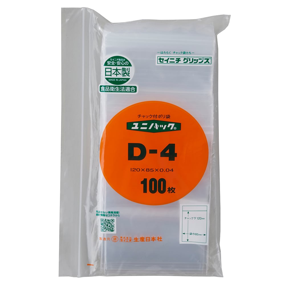 Unipack 85 x 120 0.04mm 100 sheets D-4 1 bag (100 sheets)
