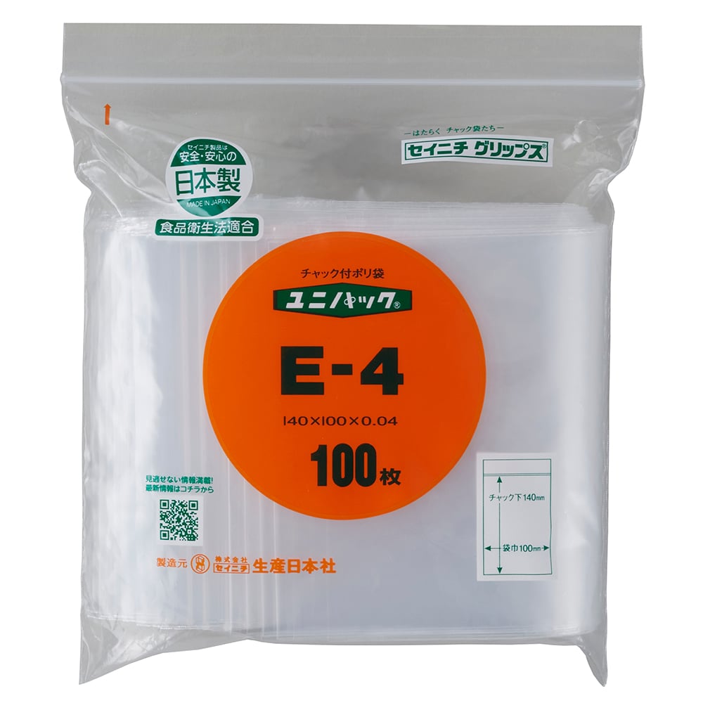 Unipack 100 x 140 0.04mm 100 sheets E-4 1 bag (100 sheets)