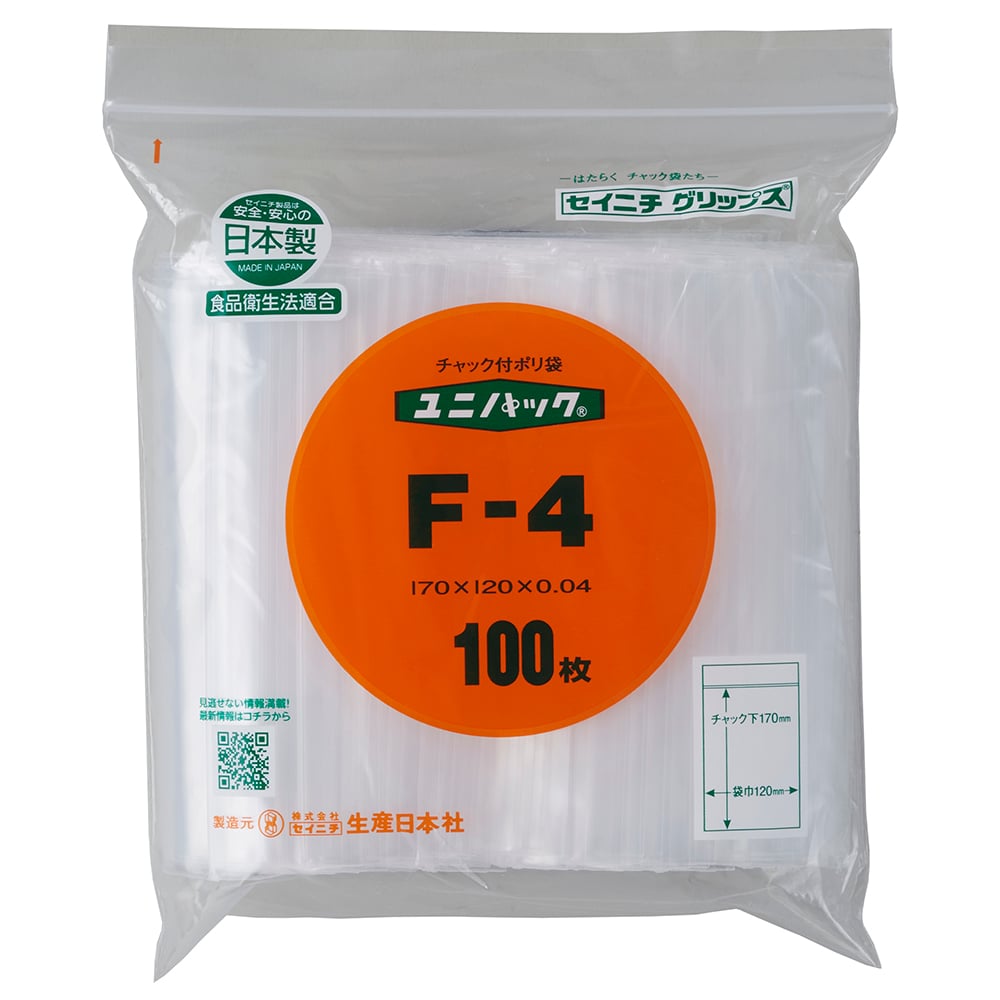 유니팩 120×170 0.04mm 100장입 F-4 1봉(100장입)