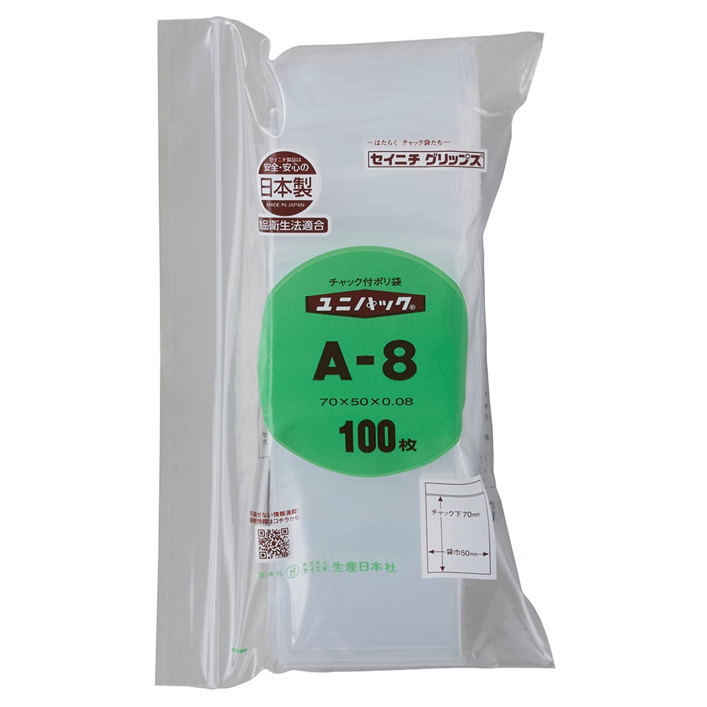 유니팩 50×70 0.08mm 100장입 A-8 1봉(100장입)