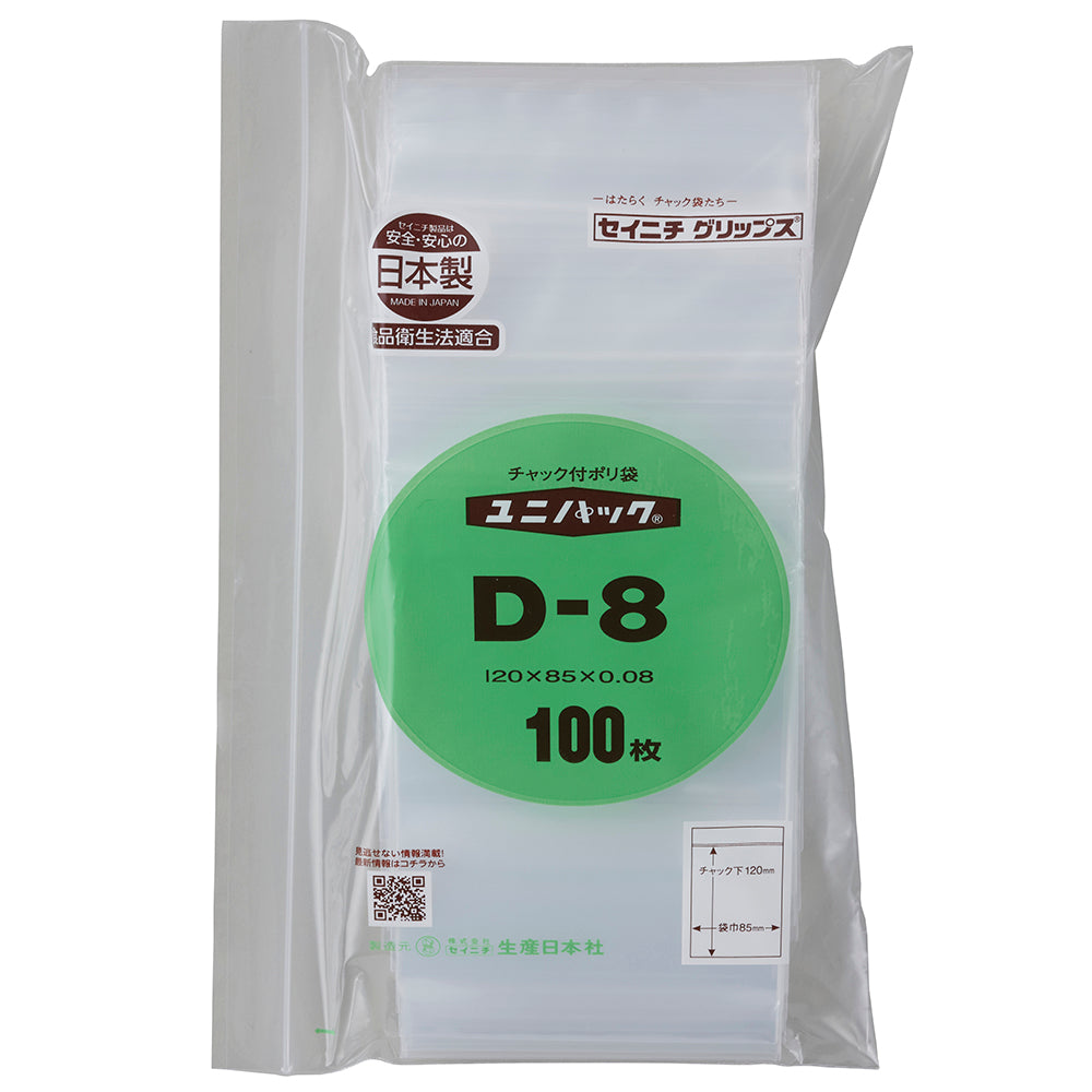 유니팩 85×120 0.08mm 100장입 D-8 1봉(100장입)