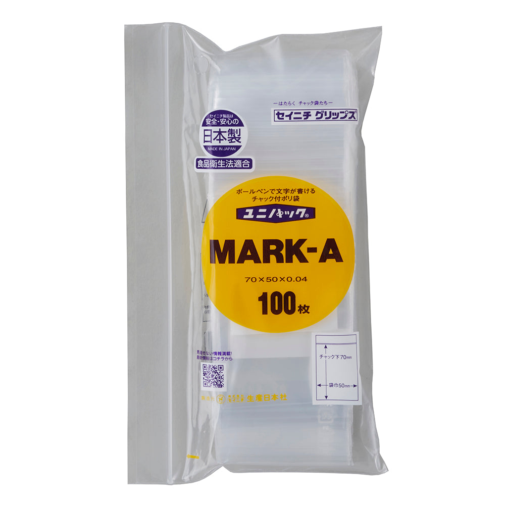 Unipack Mark 50 x 70 mm 100 sheets MARK-A 1 bag (100 sheets)