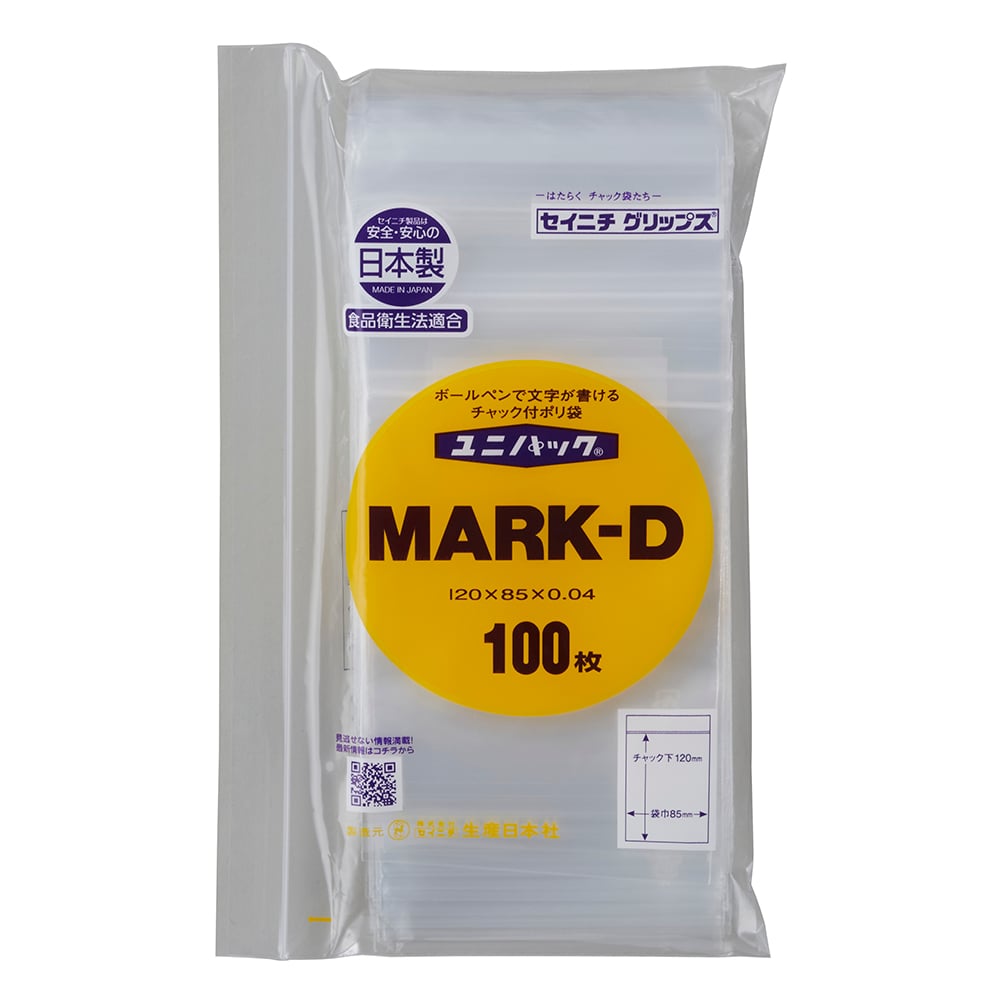Unipack Mark 85 x 120 mm 100 sheets MARK-D 1 bag (100 sheets)