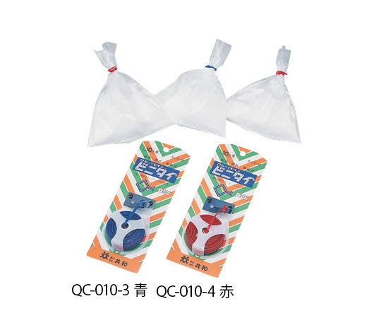 비니타이 블루 4mm×10m QC-010-3 1권