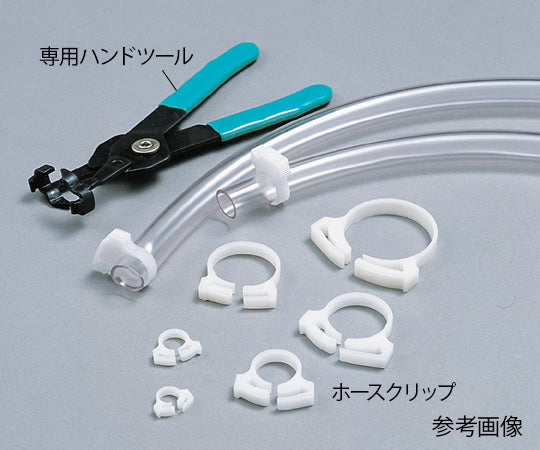 스냅퍼 호스 클립(델린(R)제) φ17.8-20.6mm 1봉(100개입) SNP-14 1봉(100개입)