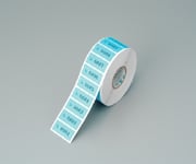 넘버 연속 라벨 블루 TNR7 1권