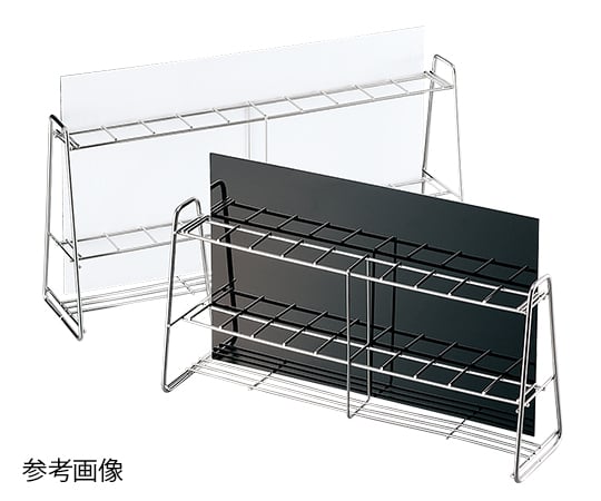 比色管立 50mL用 SS25-10H 1個