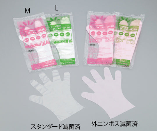 Sanitation gloves PE Standard Sterilized M 20 pieces 1 bag (20 pieces)