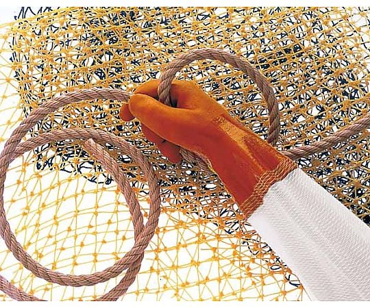 New Vinyl Robe Long (with arm covers) 650mm L 1 pair 645-L 1 pair