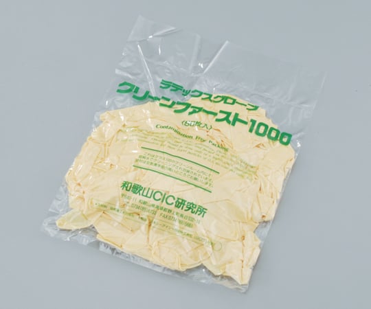 Clean First 1000 Clean Pack, gamma ray sterilized, S, 100 sheets, 1 box (50 sheets x 2 bags)