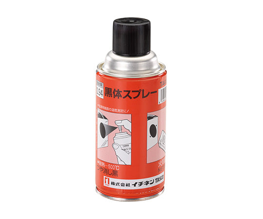 Black body spray TA410KS 1 piece