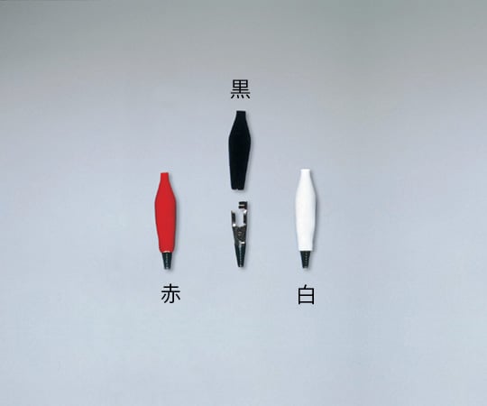 안전 절연 클립 CM(R) 1개