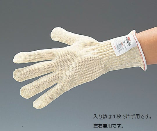 Knife Handler's Knife Gloves, S, 1 piece