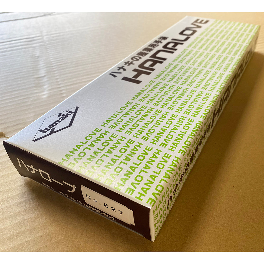 静電気対策用 耐酸・アルカリ用手袋 ハナローブ No.827 1双