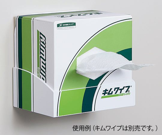 Kimwipe S-200 Dispenser 04470 1 pc