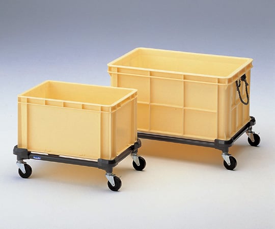 Container Carry Type 240 x 1