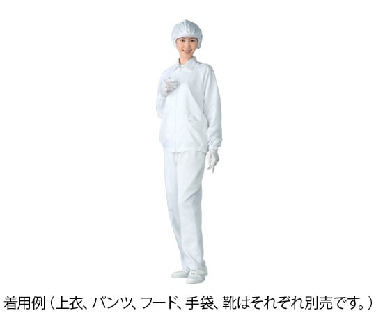 Dust-free garment AS203C (Unisex outerwear) White M AS203C M 1 piece