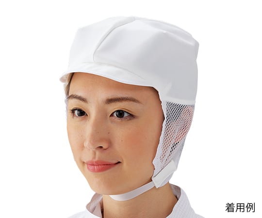 Clean Cap JE478C L White JE478C-01 L 1 piece