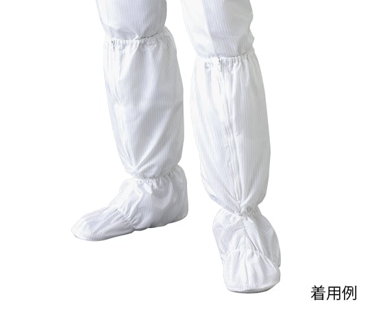 Sock cover FD602C White 28 FD602C-01 28.0 1 pair/bag