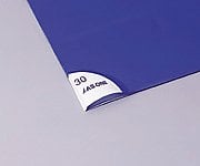 Clean Mat 450 x 900 mm White HCM-4590W 1 sheet