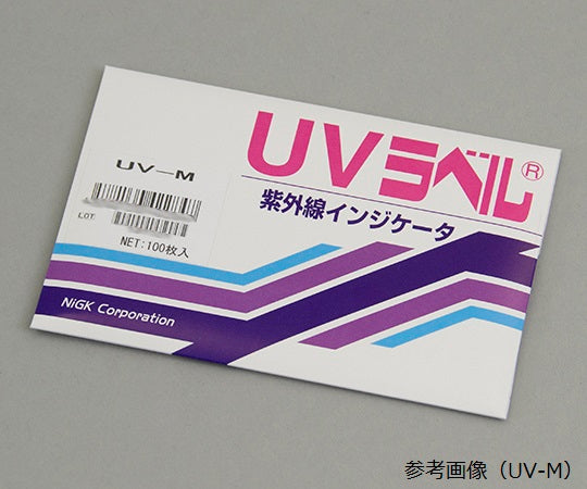 UV label(R) (irreversible/ultraviolet light detection) 100 sheets UV-L 1 box (100 sheets)