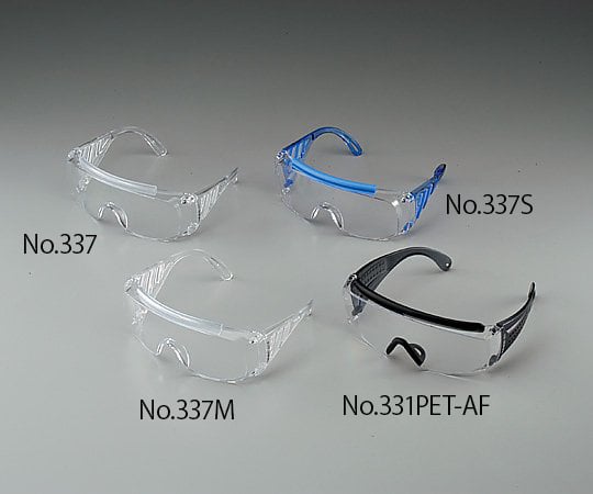JIS Safety Glasses (Anti-Fog Lenses) No.337M 1 pc