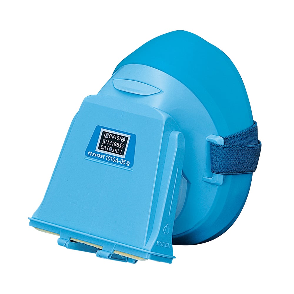 방진 마스크 1010A-06형 1개