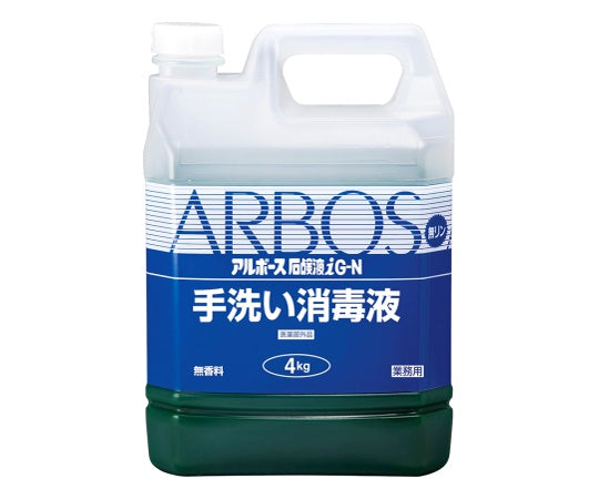 アルボース石鹸液i G-N 1個