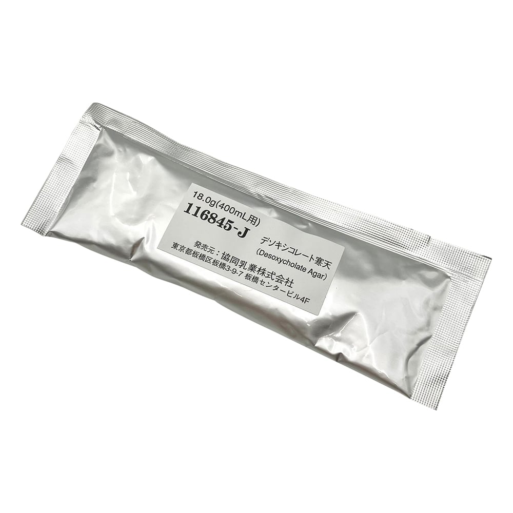 小分け包装粉粉末培地 (デソキシコレート寒天)1箱(40袋入) 16845-J 1箱(40袋入)