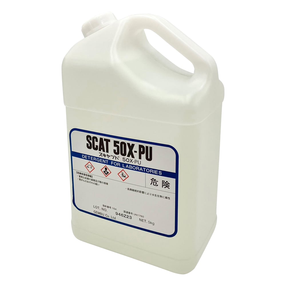 Liquid cleaner Scat(R) alkaline, phosphorus-free, low foaming, 5kg, 50X-PU, 1 piece