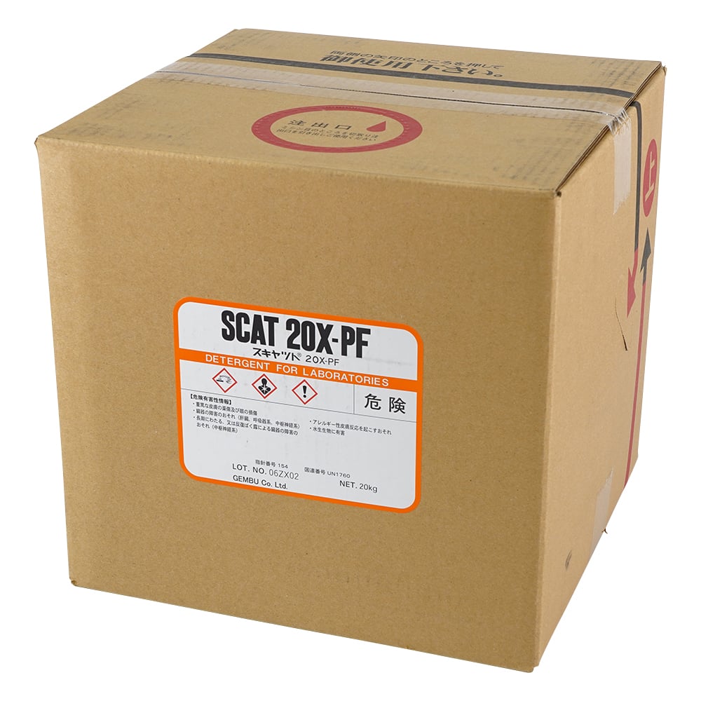 액체 세정제 스캇(R) 알칼리성·무인 20kg 20X-PF 1개