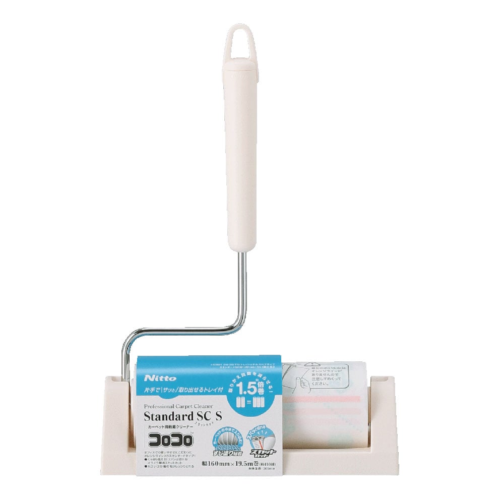 コロコロプロフェッショナルクリーナー スタンダードSC 本体 S CC0005 1本