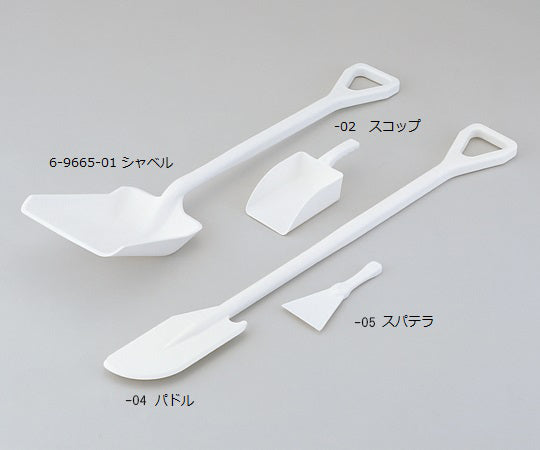 One-piece tool paddle HM81 1 piece