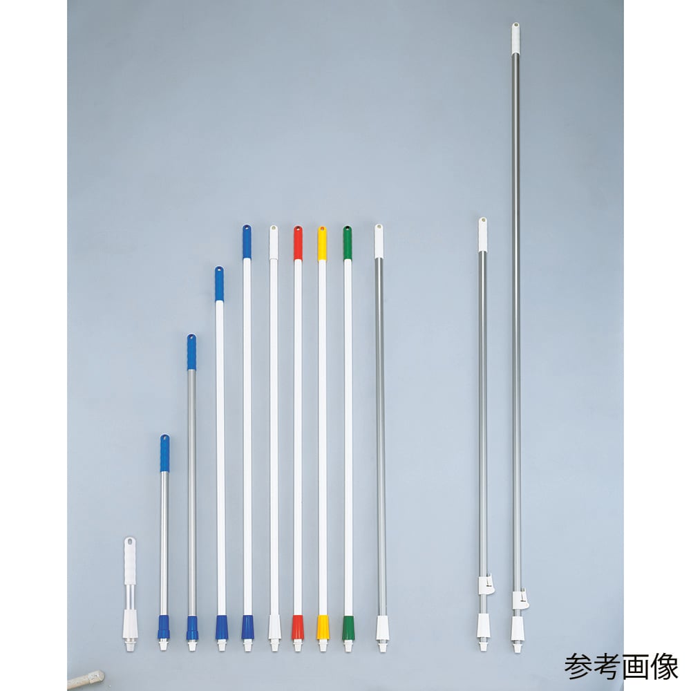 In-up handle 1300mm HG8706 1 piece