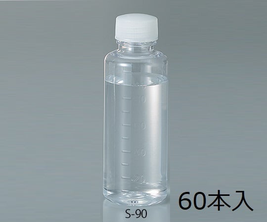 滅菌希釈液 S-90 (60本入) 90mL/本×60本入 03-003-01 1箱(1個×60本入)