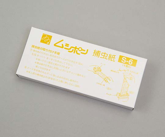 포충기(무시폰)용 포충지 5개입 S-6 1봉(5개입)