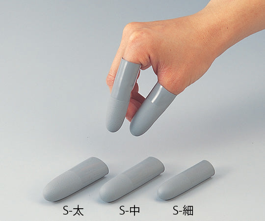 指サック(溶剤用) 30個入 S-太 1箱(30個入)