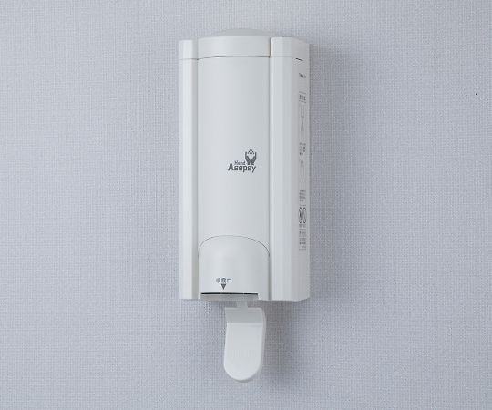 Hand Asepgy Pro (commercial hand sanitizer) dispenser unit x 1