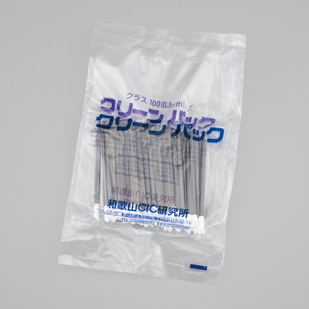 루비셀 스틱 SCC 50개입 Φ5×17mm T-11 1봉(50개입)