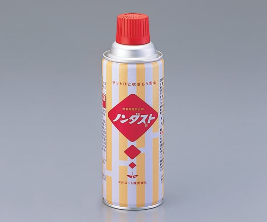 계면활성제계 간이 대전 방지 스프레이 논더스트 1개