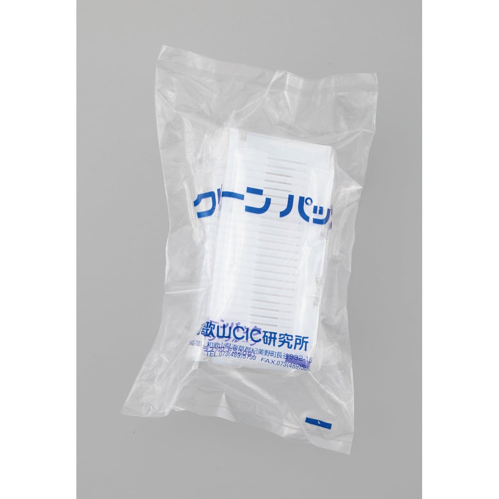 각형 캐리어 MASK・SCC 60mm 60MASK 1개